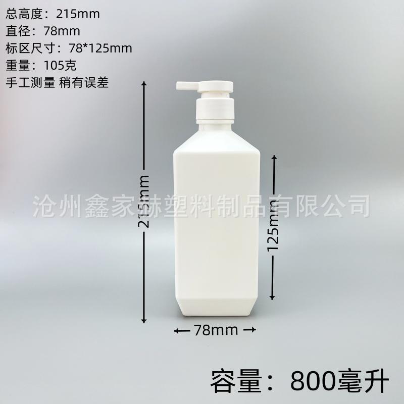 800_副本