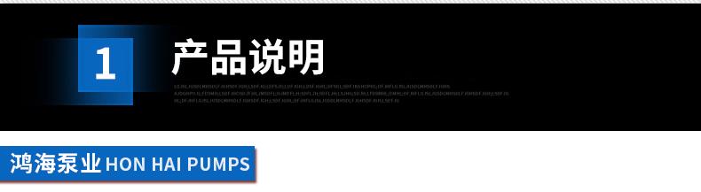 楦挎捣璇︽儏椤垫敼_03