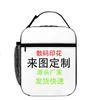 Atacado do Fabricante Mochila Escolar Conjunto de Três Peças D-Made Mochila de Estudante Mochila Estampada Transfronteiriça Mochila de Anime Casual e Versátil