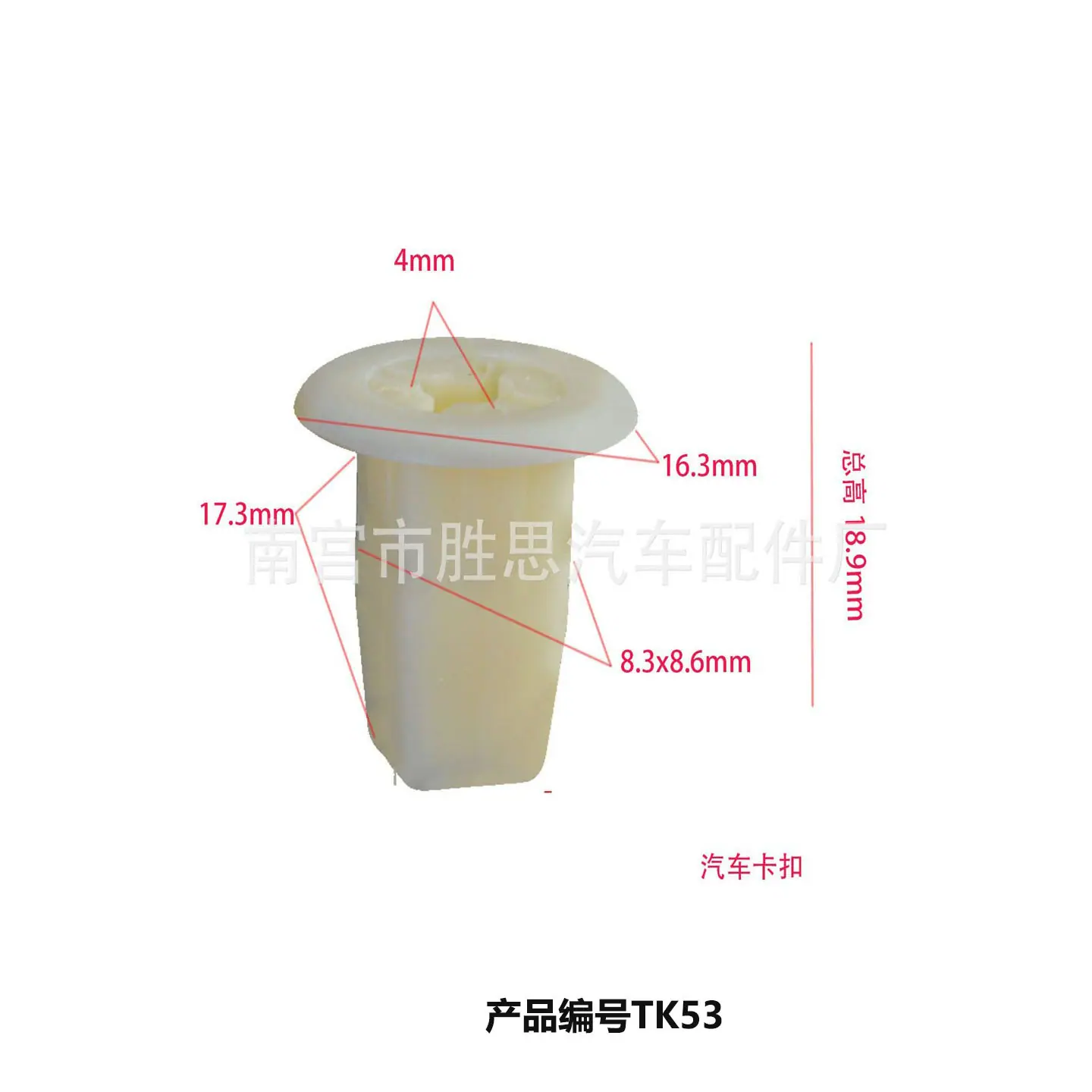 未标题-1K53