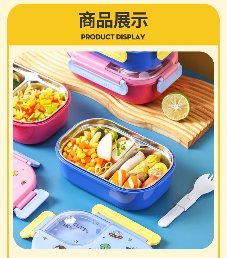 儿童饭盒详情_12.jpg