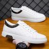 Tenis blancos versátiles para hombre estilo europeo, de punta redonda y corte bajo, modernos para jóvenes, con cordones, zapatos casuales para hombre