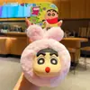 Muñeco de Peluche Auténtico Crayon Shin-Chan Llavero Colgante Lindo Pareja Coche Bolsa Llavero Colgante Regalo
