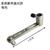 Caja de Cebo de Aleación de Aluminio, Estante para Bandeja de Cebo, Caña Extendida, Soporte para Caja de Cebo, Brazo Elevador, Accesorios para Caja de Pesca