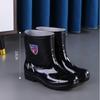 Sapatos de proteção para trabalho masculinos Zhengli galochas atacado galochas impermeáveis antiderrapantes com cobertura de veludo acolchoada resistentes a ácidos e álcalis sapatos de água alta atacado