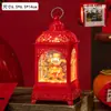 Novas Decorações de Festival da Primavera: Luz Noturna de Deus da Fortuna com Areia Movediça LED, Adereços de Decoração para Casa, Ornamento de Mesa Atrai-Riqueza