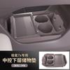 Caja de Almacenamiento Especial Debajo de la Consola Central para Zeekr 7X, Caja de Almacenamiento para Coche, Caja de Almacenamiento Multifuncional de Silicona Líquida