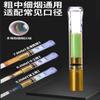 Nuevo Filtro de Porta-Cigarrillos Desechable Yajue Sabor Frutal Perlas Explosivas Grueso, Medio y Fino Porta-Cigarrillos Filtración de Tres Usos Fábrica