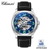 Reloj mecánico para hombre Chenxi, esfera grande con diseño hueco, reloj de hombre moderno, luminoso, impermeable, reloj mecánico totalmente automático