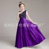 Vestido de noche para concurso de piano de niñas, disfraz de princesa, disfraz de actuación ajustado a la cintura, colorido, gris, para niños, presentador, Primavera