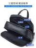 Mochila para Hombre de Gama Alta Nueva Casual Grande Moda Capacidad Bolsa Escolar Impermeable Alta Calidad Mochila para Computadora Hombre de Negocios
