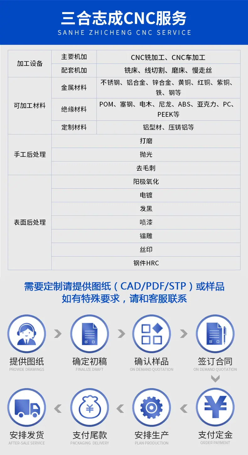 详情_09.jpg