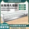 Mostrador Refrigerado Comercial de Escritorio para Pizza Transfronterizo, Mostrador Comercial de Postres y Ensaladas con Cubierta de Cristal para Conservación de Frescura
