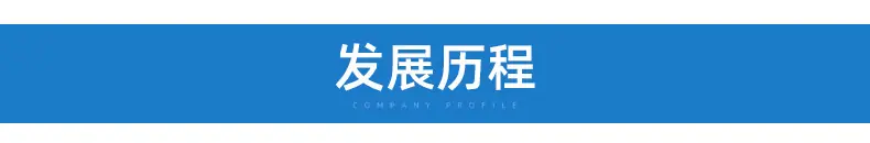内页_20