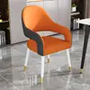 Mesa y sillas de comedor de lujo minimalista estilo italiano para el hogar, sillas de comedor de ocio para hotel restaurante nórdico, cuero moderno para discusiones