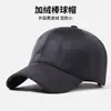 Gorra de Béisbol Gruesa con Forro de Lana para Circunferencia de Cabeza Grande para Hombre, Versátil y Moderna de Estilo Coreano, Resistente al Viento y al Frío, Gorra de Pico de Pato, Gorro Cálido para Deportes