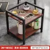 Estante de Almacenamiento Móvil Mesa Lateral Pequeña Máquina de Mahjong Mesa de Mahjong Mesa de Café Mesa Lateral de Té Sala de Ajedrez y Cartas Cartas de Juego