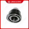 Copo de óleo do injetor 3071046 adequado para motor Cummins