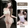 Ropa Íntima Coqueta de Piano Nocturno Body Sexy Transparente Uniforme Tentación Tallas Grandes Atuendo de Sirvienta Puro Deseo Entrepierna Abierta No Necesita Quitarse 7921