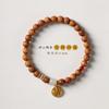 Rosário de sândalo Laoshan Guochao pulseira requintada feminina artística Mori elegante pulseira da sorte de jade