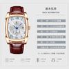 Reloj de Cuarzo Barril de Vino Dawn CHENXI Reloj Cuadrado Reloj Casual para Hombre con Correa Impermeable Reloj de Personalidad 8209