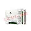 Dispositivo de protección inteligente integral a prueba de explosiones Shanghai Huarong Original Mining Wxk-T01