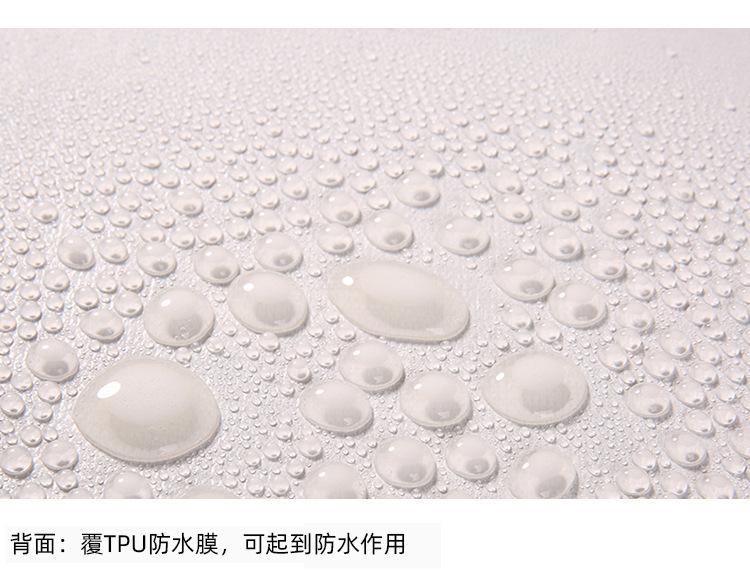 11472580465_508797368