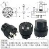 Haoswitch Recomienda el Interruptor de Perilla Giratoria Redonda para Gabinetes de Desinfección, Modelo Ya3F01, con una Tapa de Perilla de Siete Puntas