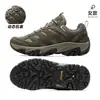 Los nuevos zapatos de senderismo para exteriores Camel para mujer en otoño e invierno son acolchados, antideslizantes, resistentes al desgaste, zapatos deportivos de senderismo profesionales de caña alta para hombre