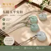 Hebilla de Jade Dongling para la Paz, artículo promocional de transmisión en vivo, colgante de hebilla de jade para la paz, collar con colgante de jade Yu Tai Cui al por mayor