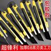 Fabricante de Origen Cuchillo Utilitario Grande Cuchillo Express Cuchillo Especial de Acero Inoxidable Cuchillo para Papel Tapiz Desembalaje Cuchillo de Papel con Hoja Engrosada
