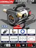 Bomba de Óleo Elétrica 12V24V Rotor 220V Diesel Pequena Totalmente Automática Autoescorvante Equipamento de Reabastecimento