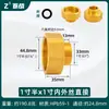 Conector Reductor de Latón Engrosado Adaptador de Rosca Interna y Externa de 1/2 Pulgada a 3/4 de Pulgada para Accesorios de Tubería de Entrada de Agua de Lavadora