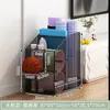 Rack de Armazenamento de Basquete, Rack de Armazenamento de Chão, Rack de Armazenamento de Brinquedos para Sala de Estar, Equipamentos Esportivos de Bola, Cesta de Armazenamento para Tapete de Yoga