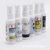 Líquido Limpiador de Gafas en stock Spray 60ml Botella Azul Transparente Cai Si Agua de Lavado para Lentes Paño para Gafas con LOGOTIPO Imprimible