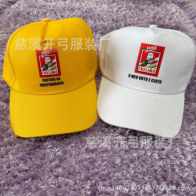 帽子 (13).jpg