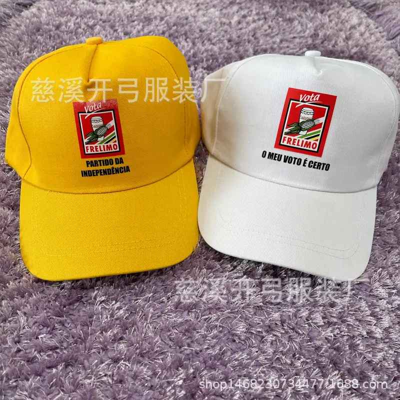 帽子 (13).jpg