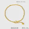 Pulseira Oca Embossada Dourado Areia Banhado Corrente de Extensão Coração Polido Fecho S Novo Estilo Chinês Moda Feminina Exquisita Versátil