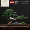 Adorno de Pino de Bienvenida para Simulación Estilo Chino Nuevo Entrada Tienda Sala de Estar Planta Verde Paisajismo Decoración de Escritorio Pino Ciprés Árbol Bonsái