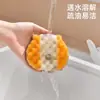 Esponja con Ventosa Limpiador de Cocina Doble Cara Estropajo Estropajo de Lufa Panal Tridimensional Cepillo para Lavar Platos