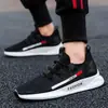 Novos Sapatos Masculinos de Malha Respirável Estilo Verão 2026, Tênis Casuais Esportivos para Corrida Masculinos, Sapatos Versáteis da Moda Estilo Coreano