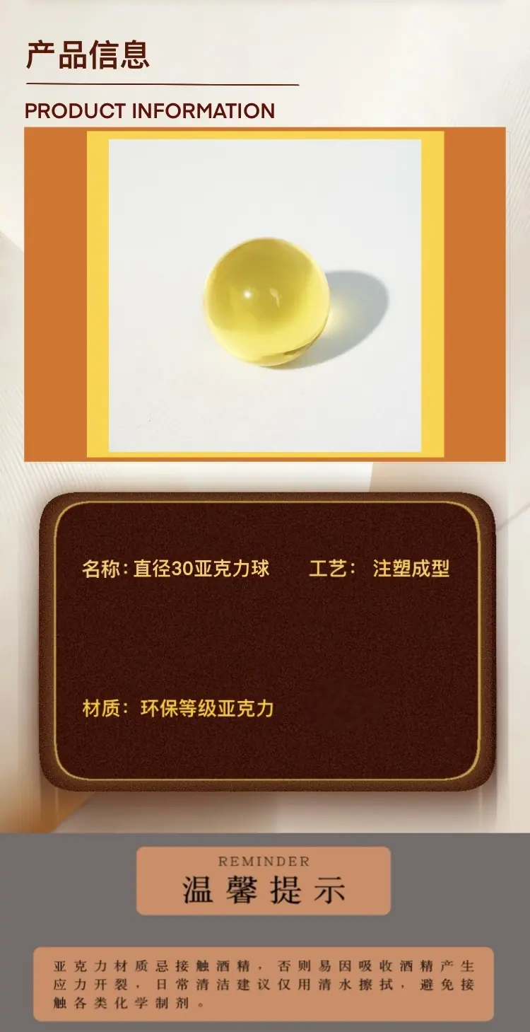 微信图片_20260121180339