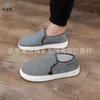 Sapatos de Algodão Artesanais Grossos com Solado Antiderrapante, Cobertos de Pelúcia, Quentes para Mulheres Idosas, Casais, para Casa e Exterior, Outono e Inverno, Sapatos de Algodão Duplos