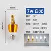 Foco LED Lámpara de Ahorro de Energía Inteligente Atenuación Tricolor E14 Boca de Rosca Pequeña E27 Lámpara Mazorca Iluminación para el Hogar Súper Brillante Dormitorio