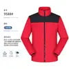 Cortavientos de Bloques de Color con Cuello Alto 150D Elástico Mecánico Resistente al Viento Cálido Chaqueta de Algodón Unisex Ropa de Trabajo para Exteriores Chaqueta Personalizada