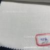 Tejido Entrelazado Puro de Ramio y Algodón 21*19 Algodón-Ramio Viscosa Elástica Tweed Irregular Blanco Liso Raya Tejida Tejido Liso