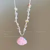 Estilo Oceánico de Verano Dopamina Colorida Colgante de Concha Estrella de Mar Cadena para Clavícula Nicho de Alto Valor Personalidad Cadena para el Cuello Versátil