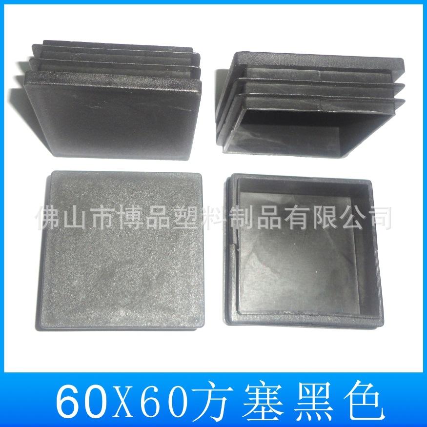 60X60方塞黑色主图5