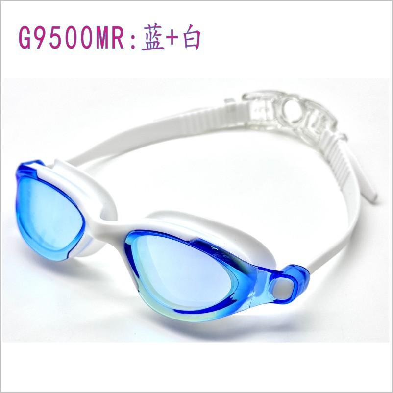 G9500MR蓝+白.jpg