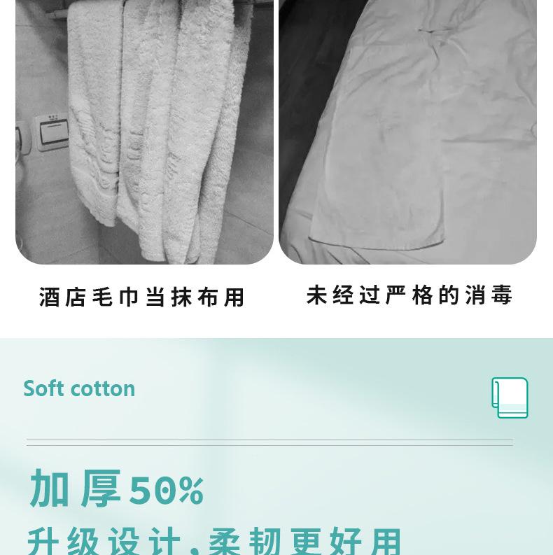 详情页_06